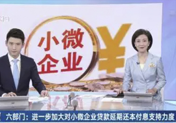 companynews-image