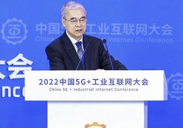 companynews-image