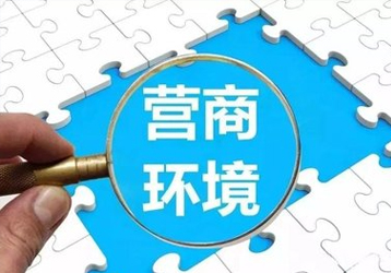 companynews-image