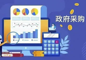 companynews-image