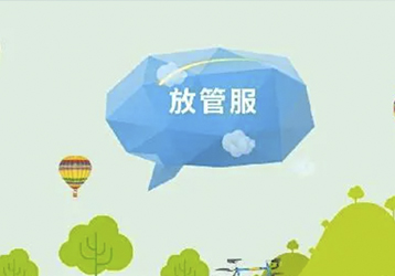 companynews-image