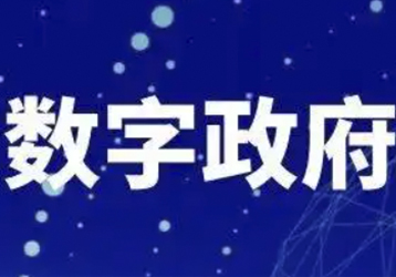 companynews-image