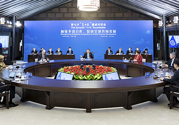 companynews-image