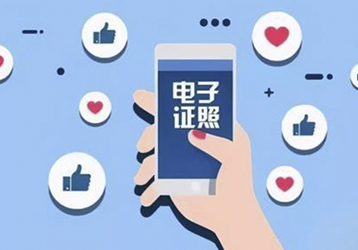 companynews-image