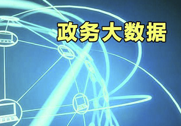 companynews-image