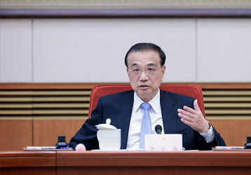 companynews-image