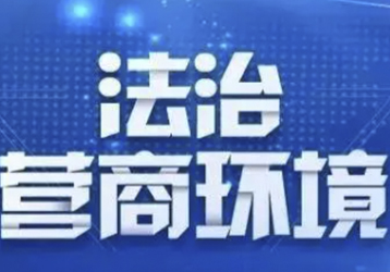 companynews-image