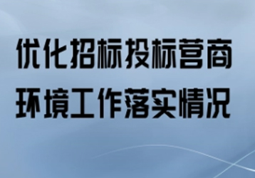 companynews-image