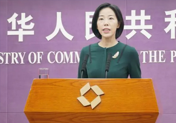 companynews-image