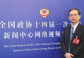 companynews-image