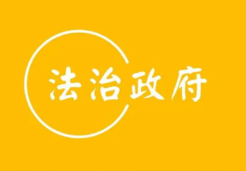 companynews-image