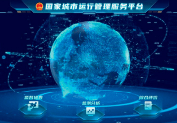 companynews-image