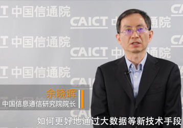 companynews-image