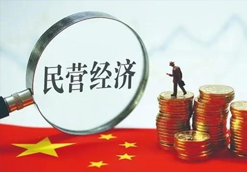 companynews-image