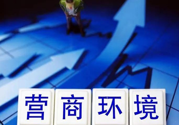 companynews-image