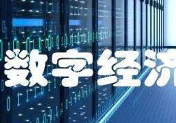 companynews-image