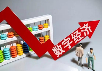 companynews-image
