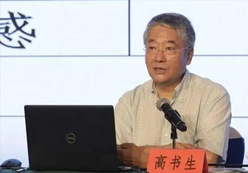 companynews-image