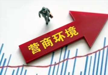 companynews-image