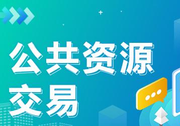 companynews-image