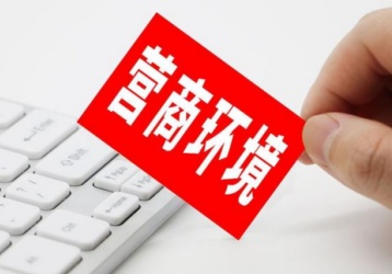 companynews-image