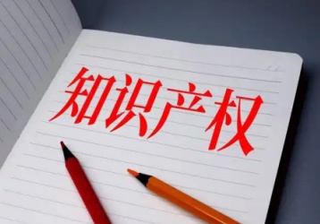 companynews-image