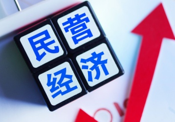 companynews-image