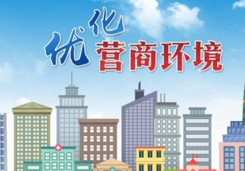 companynews-image