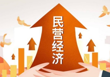 companynews-image