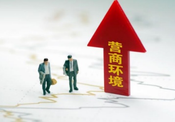 companynews-image