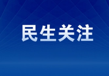 companynews-image