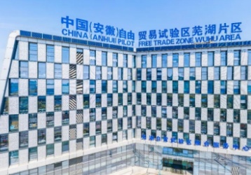 companynews-image