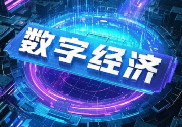 companynews-image