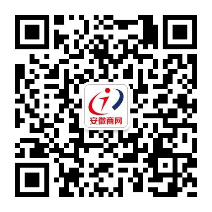 商网信息微信公众平台将专注于为用户提供行业信息化、电子政务、电子商务等前沿资讯,向大众传播计算机和信息技术发展态势